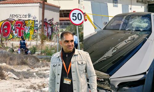 Συμβόλαιο θανάτου πίσω από φόνο Δημοσθένους- Ο ένας εκτέλεσε, ο άλλος οδηγούσε thumb