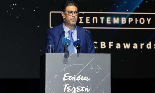 «Πρόκειται για μια μοναδική ευκαιρία» thumb