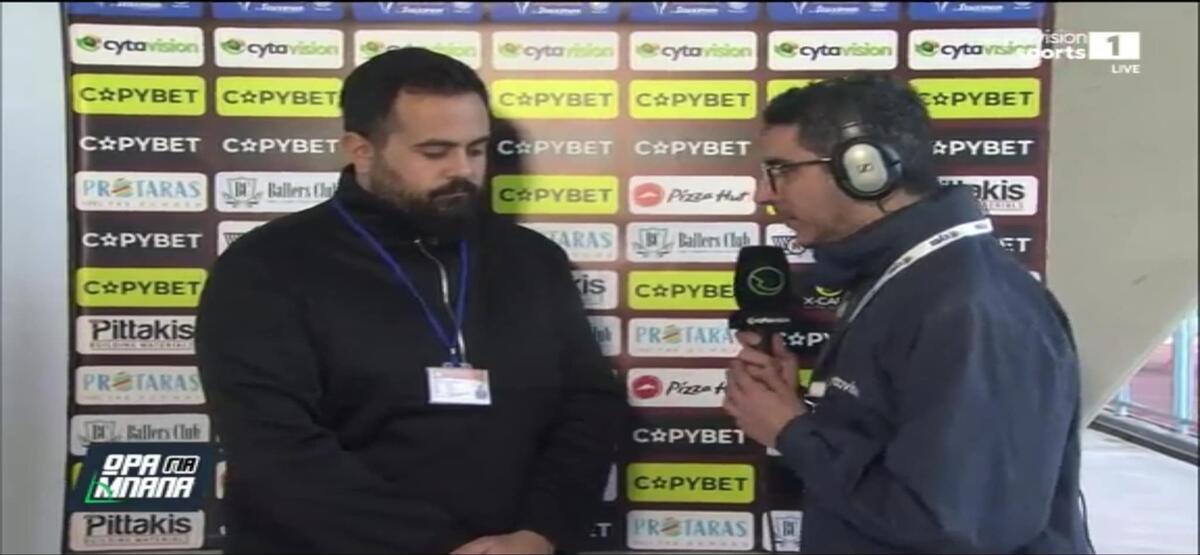 «Νιώθουμε αδικημένοι, πρέπει επιτέλους να πάρουμε την πρώτη μας εντός έδρας νίκη» thumb