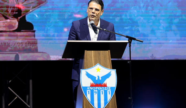 Το αύριο της Ανόρθωσης «χτίζεται» μέσα από τις κινήσεις του σήμεραthumb