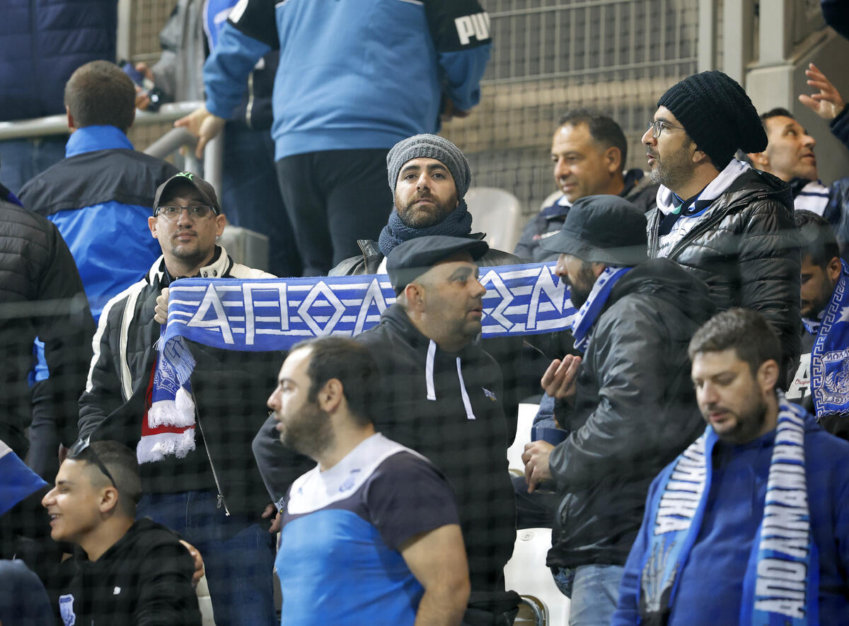 Στις εξέδρες ο κόσμος του Απόλλωνα (Εικόνες) thumb