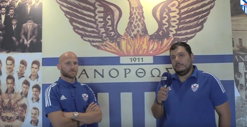Αβραάμ: 