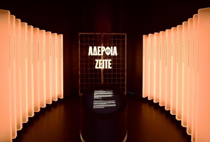 Ολυμπιακός: «Η ημέρα που δε θα σβήσει ποτέ από τη μνήμη κανενός…» (vid) thumb