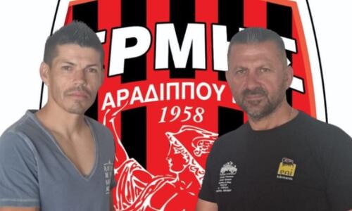 Οριστική εξέλιξη με Ατόρνο thumb