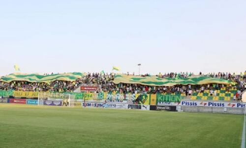 Κάλεσμα ενόψει προπόνησης από τους Larnaca Union thumb