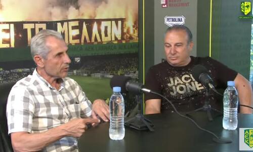 «Κουβέντα στην Arena» με Γιώργο Λεμέσιο και Πάμπο Αναστασίου (vid) thumb