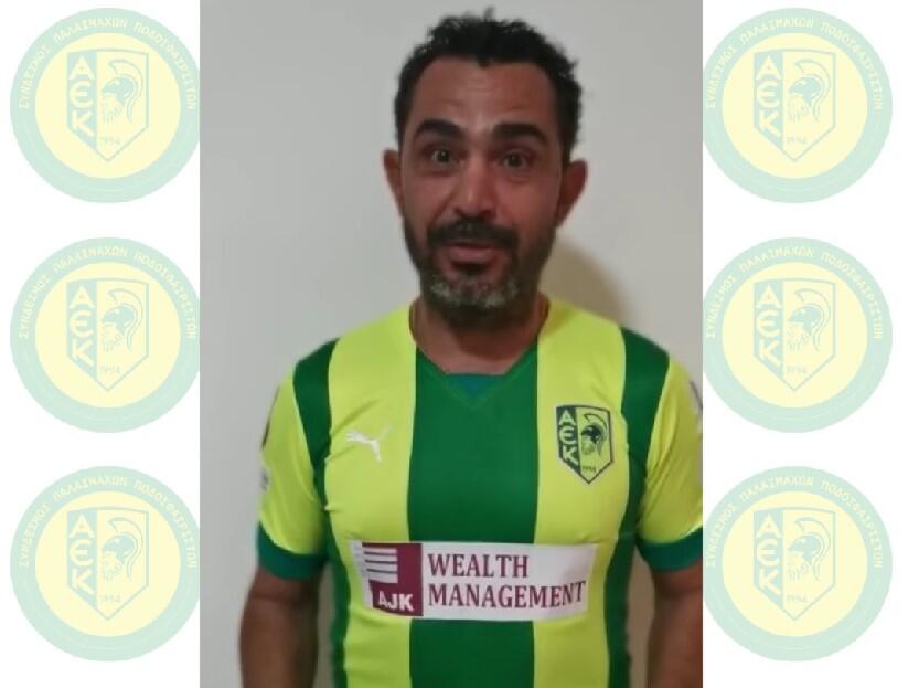 Βίντεο: «Γιατί ότι ονειρευτήκαμε, το ζούμε»! thumb