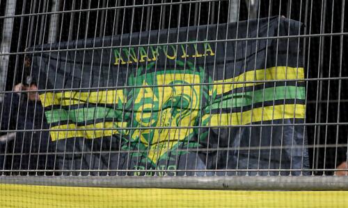 Η αναγνώριση της ΑΕΚ με τη σφραγίδα της UEFA thumb