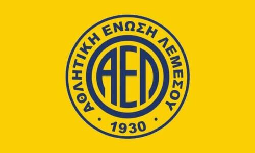 Ορίστηκε η Γενική Συνέλευση της ΑΕΛ! (Ανακοίνωση) thumb