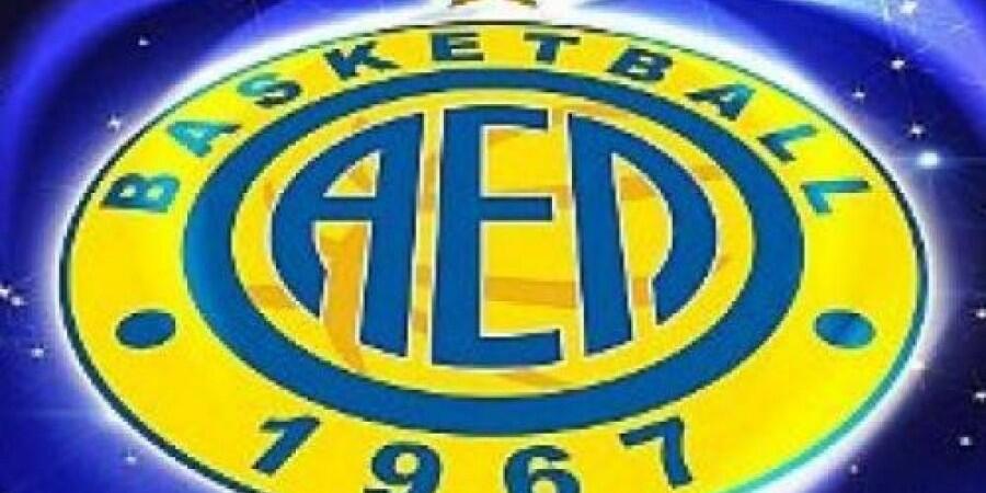 Απαντηση ΑΕΛ: “Ρατσιστικές συμπεριφορές δεν υπήρξαν!