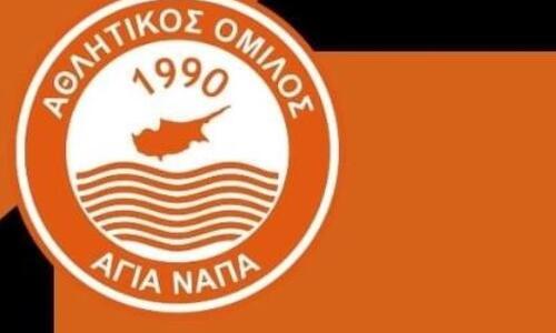 Αγία Νάπα: Προέκυψε πανίσχυρο Δ.Σ. thumb