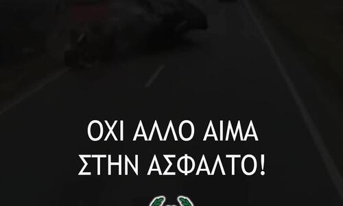 Αιώνια πιστοί: «Ο πόνος είναι κοινός και η ανθρώπινη ζωή πάνω απ’ όλα» thumb