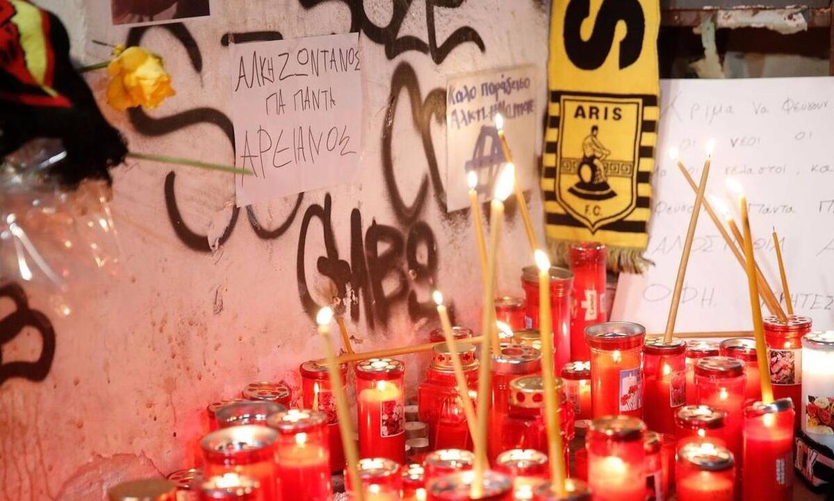 Δολοφονία Άλκη: Σκληρή ομάδα χούλιγκαν πίσω από τη δολοφονία thumb