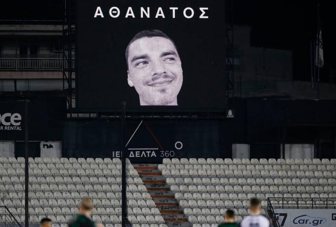 Δολοφονία Άλκη: Συγκλονίζουν τα στοιχεία από τις καταθέσεις αστυνομικών thumb