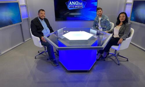 Αμπαρτζουμιάν: «Δεν θα τα παρατήσουμε, όσο υπάρχουν ελπίδες για τον τίτλο...» thumb