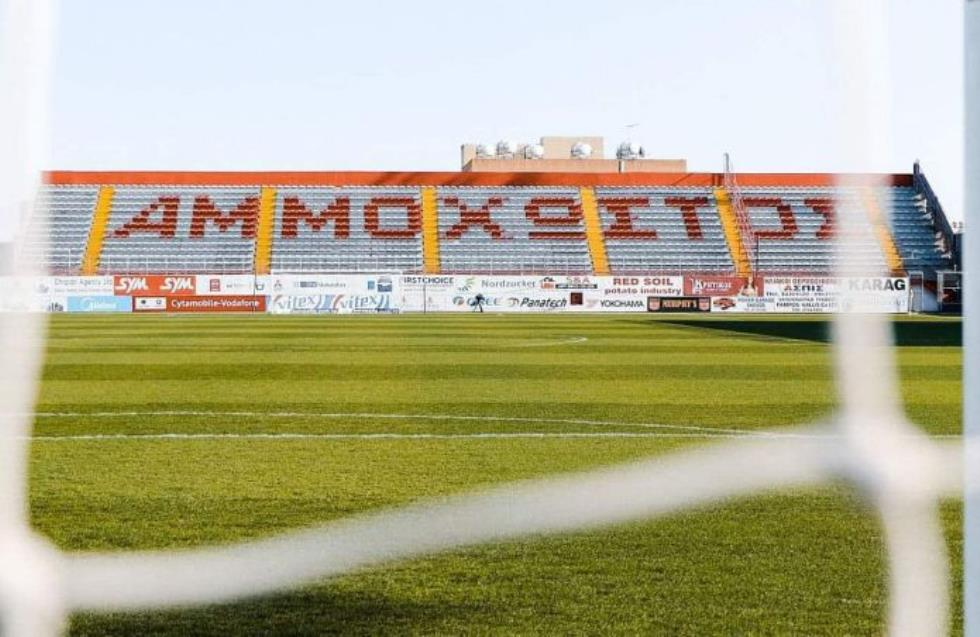 Οι εντεκάδες για το Νέα Σαλαμίνα - Καρμιώτισσα thumb