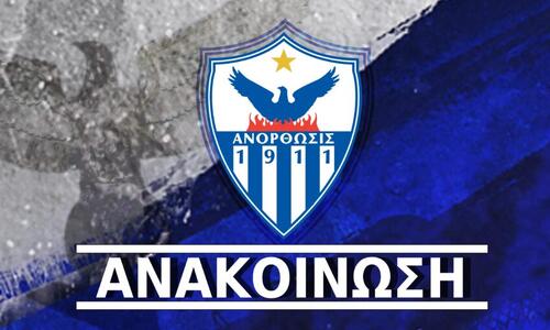 Αυτά συζητήθηκαν στη συνάντηση Πουλλαϊδη-Σάντη! (Ανακοίνωση) thumb