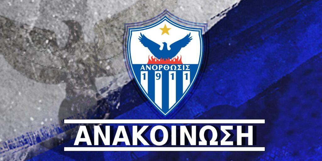 Αυτά συζητήθηκαν στη συνάντηση Πουλλαϊδη-Σάντη! (Ανακοίνωση) thumb