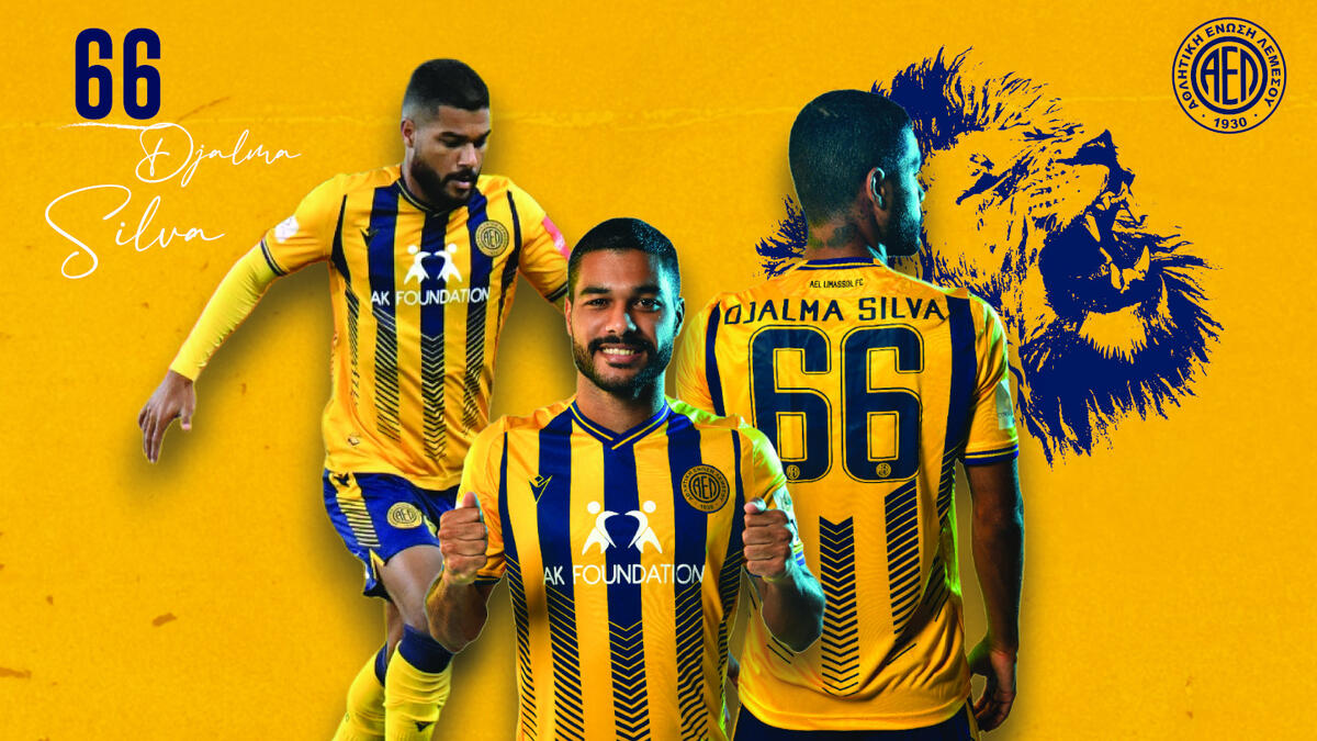 Επίσημο: Παραμένει «λέοντας» ο Ντζάλμα  thumb