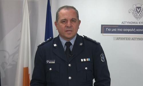 Συνθήματα κατά της KOΠ και του Γιώργου Κούμα - Συνελήφθησαν δύο ανήλικοι thumb