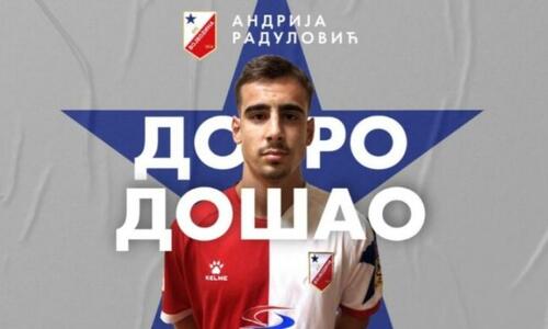 Ενίσχυση για Βοϊβοντίνα (ενδιαφέρει ΑΠΟΕΛ) thumb