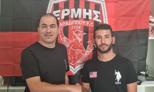 Στον Ερμή ο Νικολάου thumb