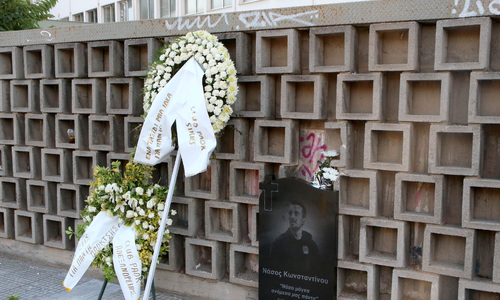 Οκτώ χρόνια από τότε που σταμάτησε ο χρόνος για τον Νάσο thumb