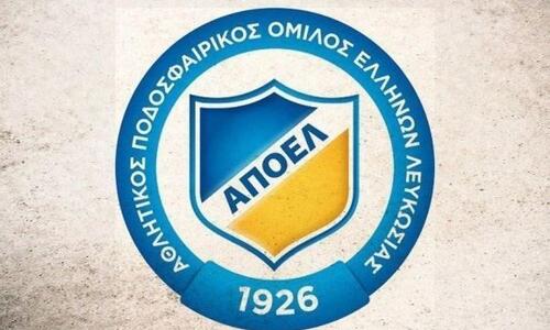 Αίτημα ΑΠΟΕΛ για ξένους διαιτητές! thumb