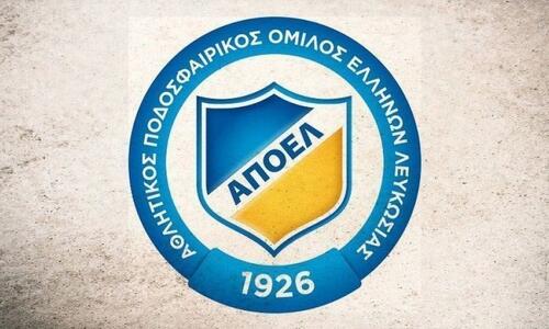 Οδηγείται σε εκλογές ο ΑΠΟΕΛ thumb