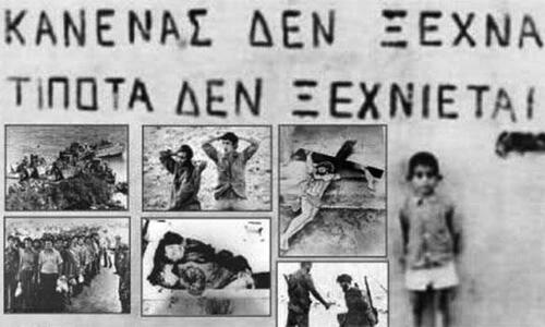«Χίλια χρόνια αν περάσουν δεν πεθαίνουμε σκλάβοι» thumb
