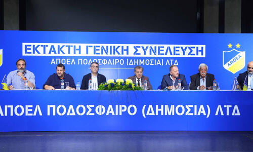 Η κρίσιμη συνέλευση και το πλάνο για την επόμενη μέρα thumb
