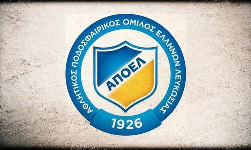 «Απαιτούμε σεβασμό, μας «δολοφόνησε» εν ψυχρώ ο διαιτητής» thumb