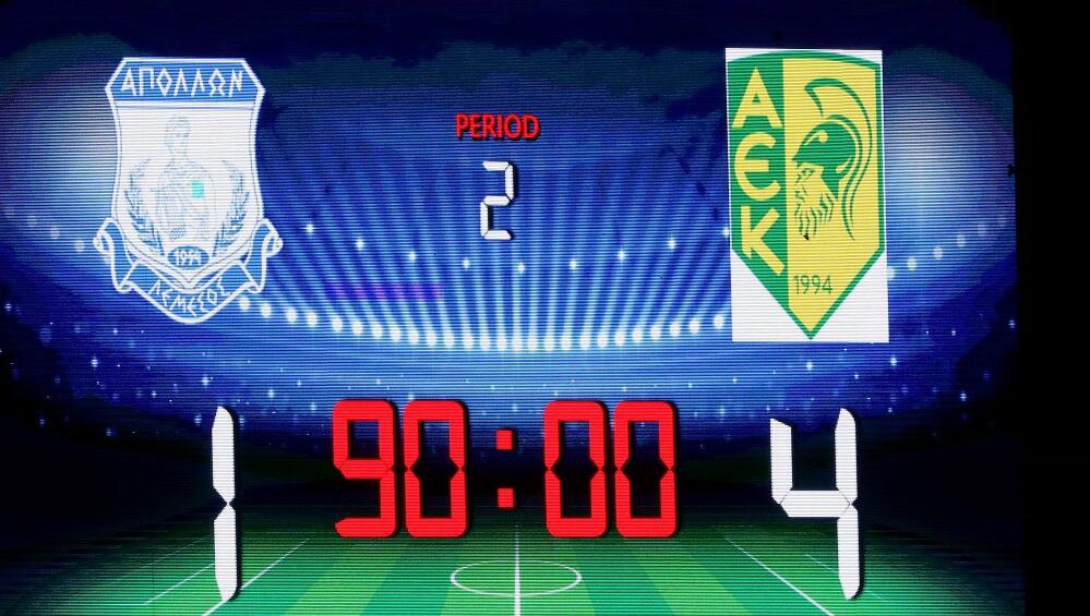 Πρωτάθλημα CYTA: Ποια έδρα; Το 1-0! thumb