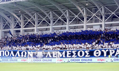Κάνει κι αυτός παιχνίδι - Συσπείρωση για την υπέρβαση thumb