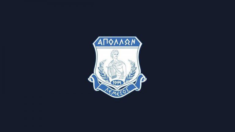 Δύο νέα κρούσματα στον Απόλλωνα thumb