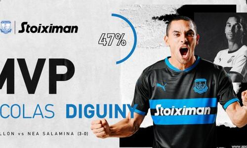Κορυφαίος με ποσοστό 47% ο Ντιγκινί thumb