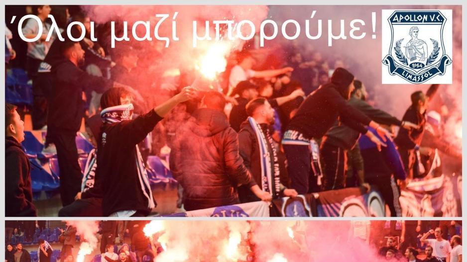 Σημαντική εξέλιξη στον πετοσφαιρικό Απόλλωνα! thumb