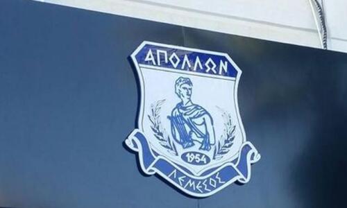 Σωματείο Απόλλωνα: «Τα χθεσινά δεν μας αντιπροσωπεύουν» thumb