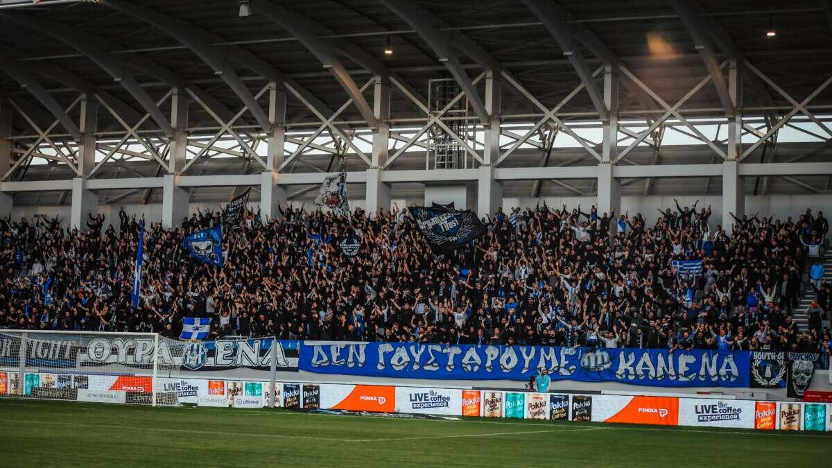 «Γεμίστε το γήπεδο, αλλά προστατέψτε την ομάδα – Κίνδυνος τιμωρίας!» thumb