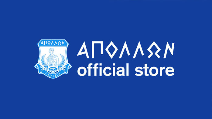 Ανοιχτό μέχρι τις 15:00 thumb
