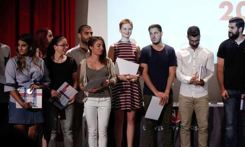 Μεγάλη μέρα για τον Πανεπιστημιακό Αθλητισμό (Βίντεο) thumb