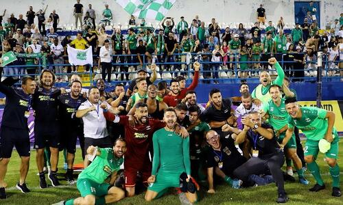 Μήνυμα από Άρη: «Ανυπομονούμε για αυτή την ιστορική στιγμή» thumb