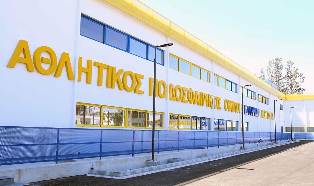«Έφτασε στον Αρχάγγελο το τρόπαιο του Τσάμπιονς Λιγκ» (pics) thumb