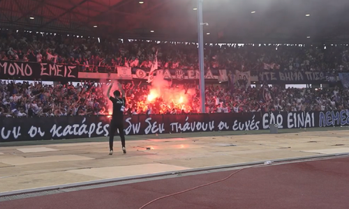 Με φόρα στη δυτική (video) thumb
