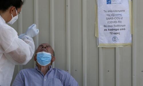 128 νέα κρούσματα – Κανένας θάνατος thumb