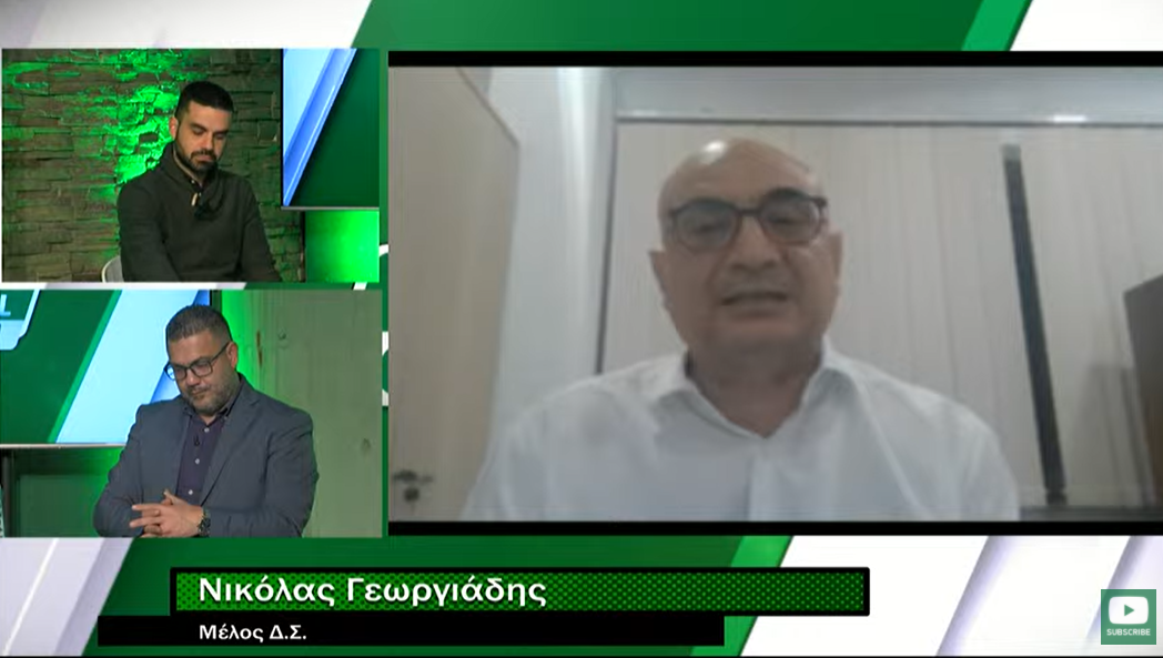 Αντίδραση ΔΣ για διαζύγιο με Μπεργκ: 
