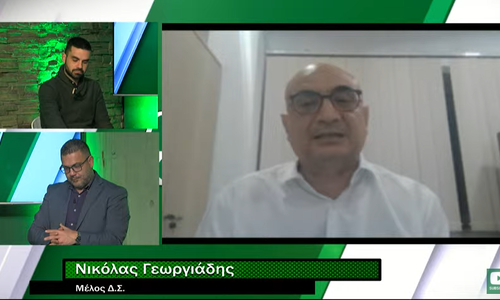 Αντίδραση ΔΣ για διαζύγιο με Μπεργκ: 