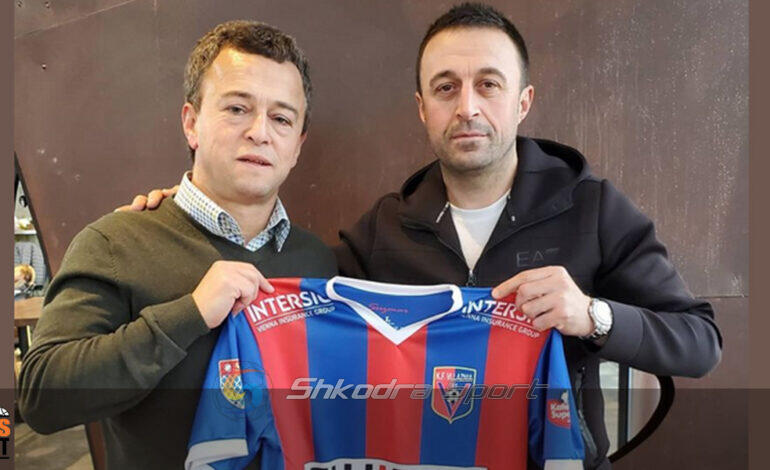 ΑΕΛ: Όταν η Νέα Σαλαμίνα αντιμετώπισε την Vllaznia (πιθανή αντίπαλος) του Ντούρο thumb