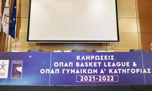 Οι κληρώσεις ΟΠΑΠ Basket League και ΟΠΑΠ Γυναικών  thumb
