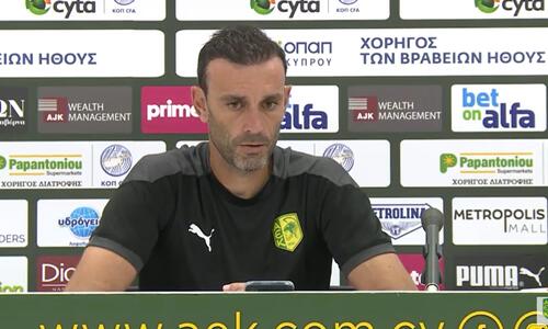 Καταλά: 